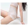 High Waist Tummy Control Butt Lifting Compression Shapewear Pants Ice Silk Seamless Plus Size