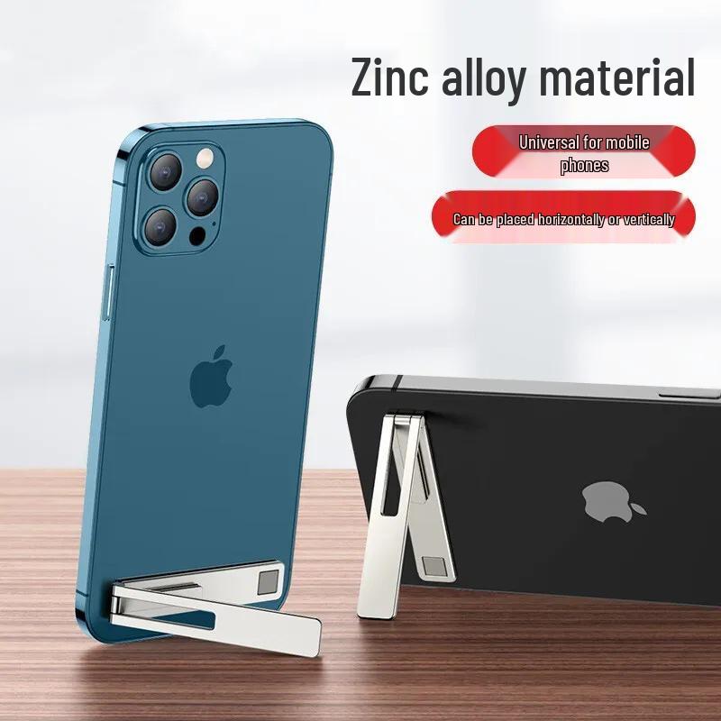 Ultra-Thin Metal Ring Stand: Invisible Adhesive Mobile Phone Holder