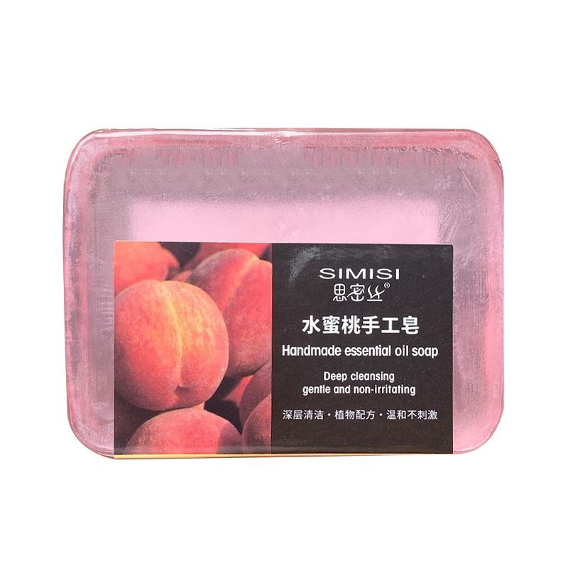 Handmade Flower Scented Soap with Rose, Jasmine, Osmanthus and Lavender 80G for Cleaning and Moisturizing