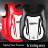Jingpai Professional Combat Sanda Chest Protector