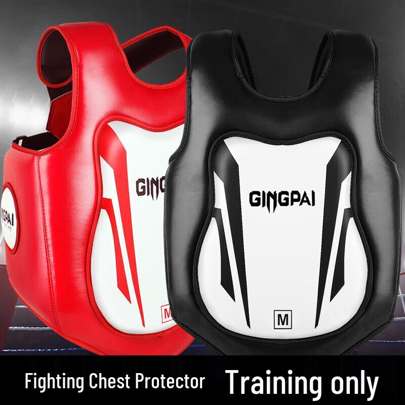 Jingpai Professional Combat Sanda Chest Protector