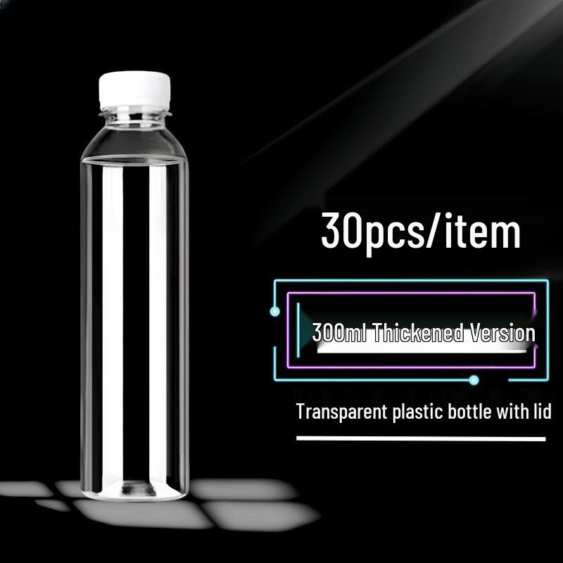 Gongbang Transparent Round Bottles 300ml (Box of 30)