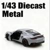 (Bagged) 1:43 Scale Replica 911 Alloy Pullback Racing Car, Die-cast Metal Car, Boy's Toy, Exquisite Mini Pocket Car
