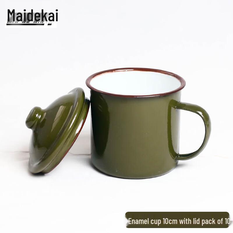 

Эмалированная кружка Madekai цвета хаки с крышкой 10cm
