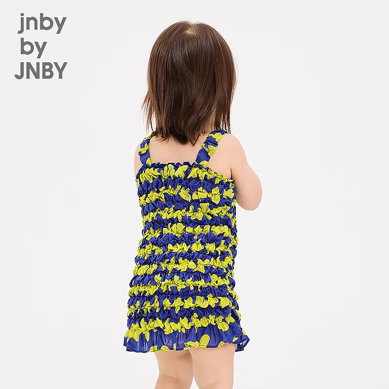 JNBY by JNBY Infant Summer Dress YP5G11330