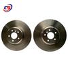 34216779535/34216795318 Bremsscheibe hinten für BMW E70 X5M & E71 X6M
