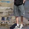 Jeanswest Men's Summer American Techwear Cargo Shorts