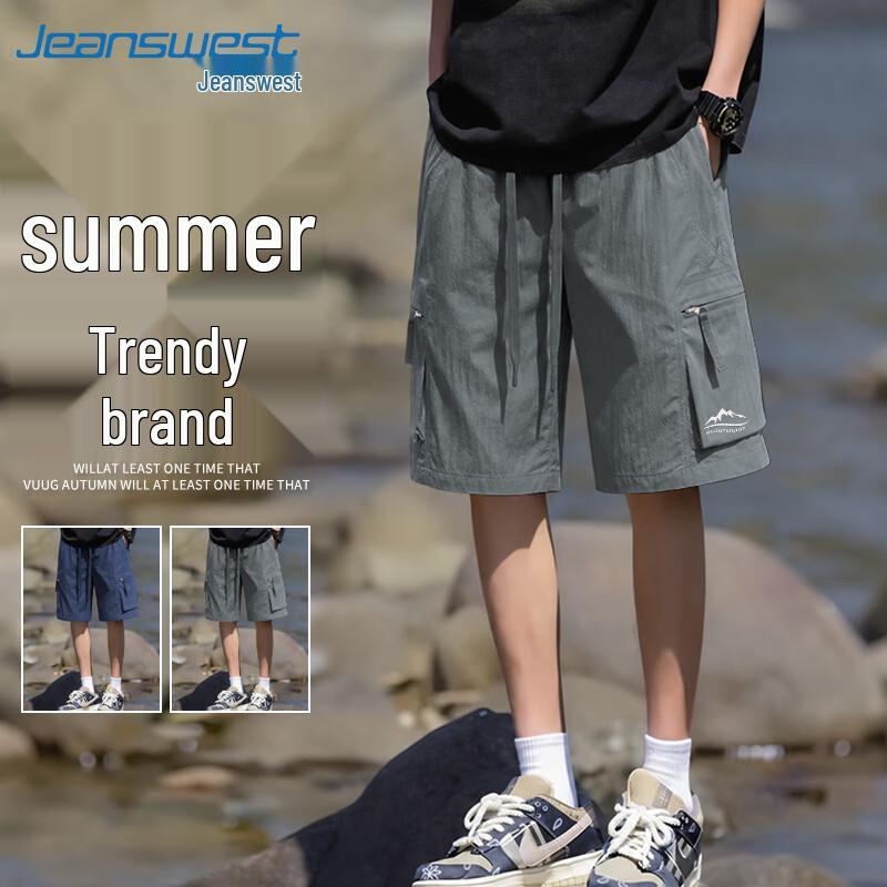 Jeanswest Men's Summer American Techwear Cargo Shorts
