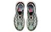 Li Ning Essence 2 .3 Lite Vintage Basketball Shoes Men's Low Top Gray/Green AGBR051-3