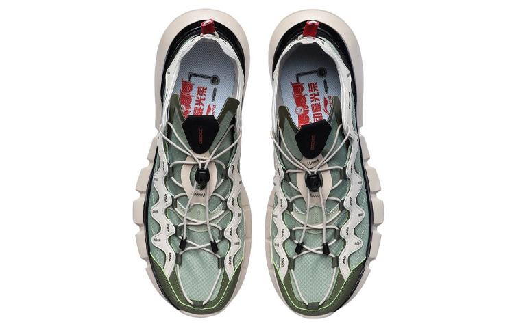 Li Ning Essence 2 .3 Lite Vintage Basketball Shoes Men's Low Top Gray/Green AGBR051-3