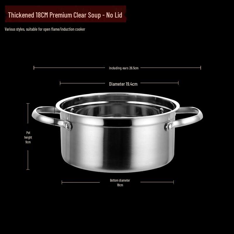 Naijiang Personal Stainless Steel Hot Pot