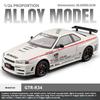 Simulation 1/24 Nissan GTR Alloy Racing Car Model with Sound Light Collection Miniature Voiture Toy Vehicle Children Boy Gift