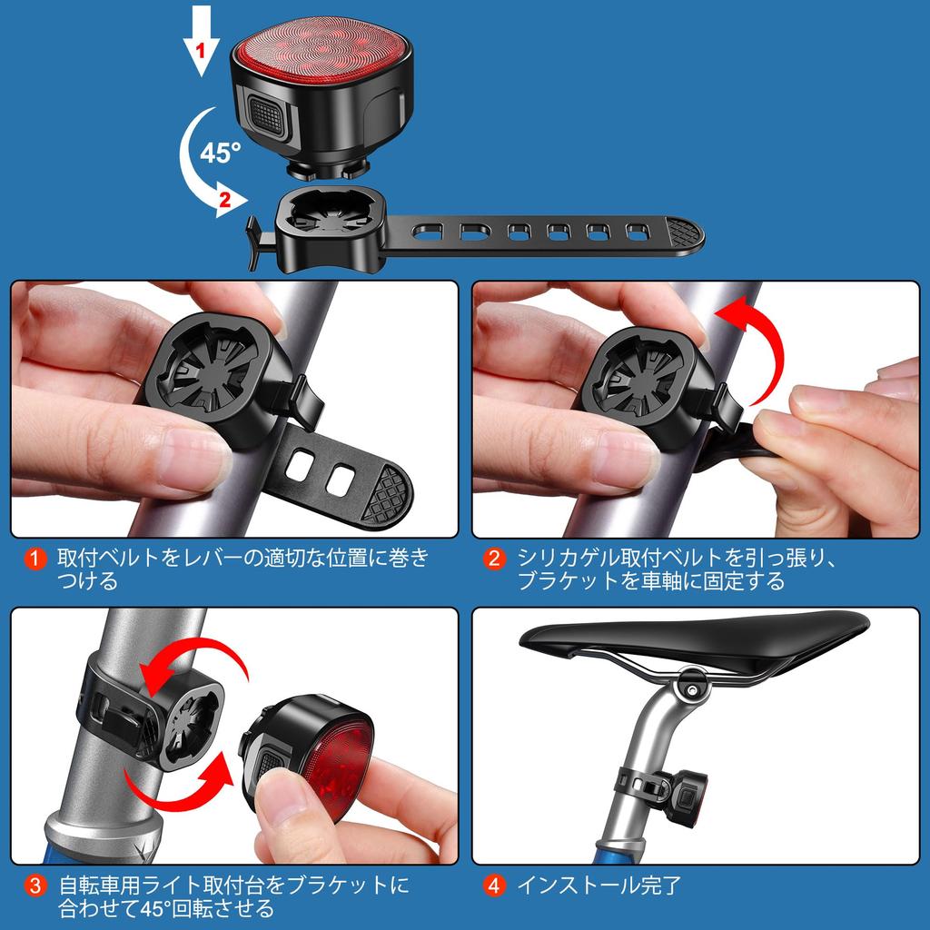 USB Rechargeable Bicycle Headlight and Taillight with 9 Super Bright Lighting IP65 Ideal for Commuters and Schoolchildren LEDs, 8+7 Modes, Waterproof,