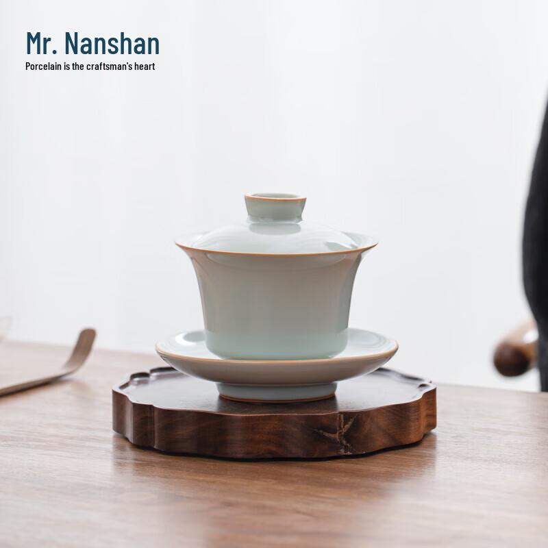 Nanshan Xiansheng Ru Ware Celadon Gaiwan