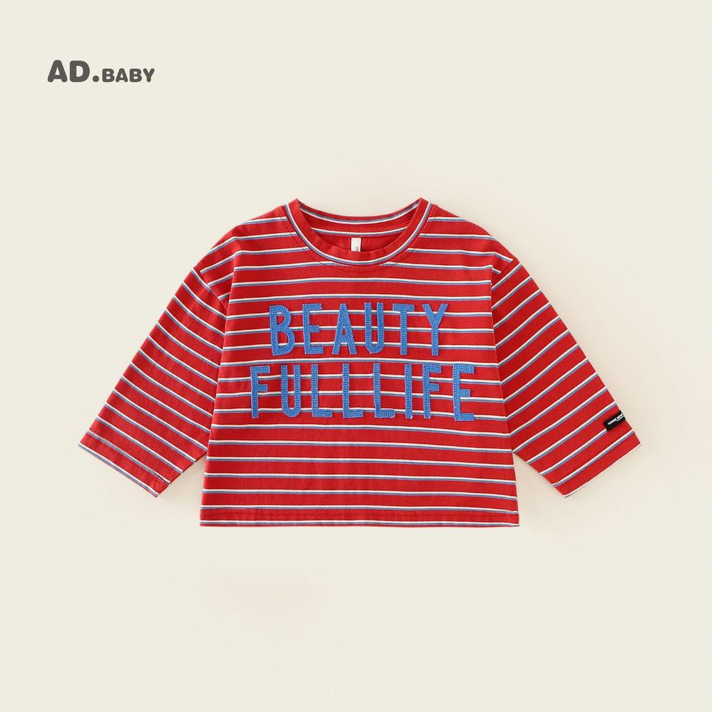 2025 Herbst Kinder Koreanischer Stil Mode Sweatshirt & T-Shirt: Trendige Oberteile für Jungen und vielseitige Basisschichten für Mädchen