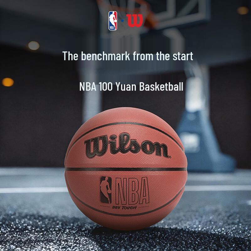 Wilson NBA DRV TOUCH Series Game Basketball