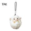 Birthday Present for Children Soft Stuffed Animal Wristlet Keychain, Fluffy Plush Sheep Hedgehog Bag Washable Small Ornament Charm, Cute Accessory