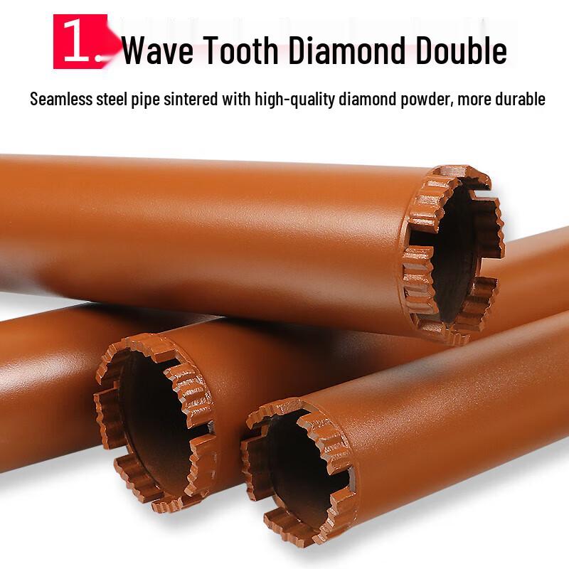 Industrial Concrete Dry/Wet Drill Bit