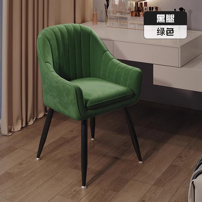 Simple and Elegant Makeup Chair for Dressing Table, Light Luxury Dining Chair with Backrest, Ideal for Bedroom Nail Art Stations