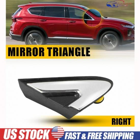 Накладка на переднее пассажирское зеркало в углу для - Hyundai Santa Fe 86210-S2100