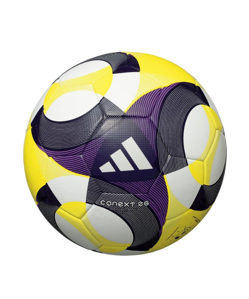 Adidas Connect 25 Kids 4 Ball U12 Soccer Ball Certification Ball ADF400 No.