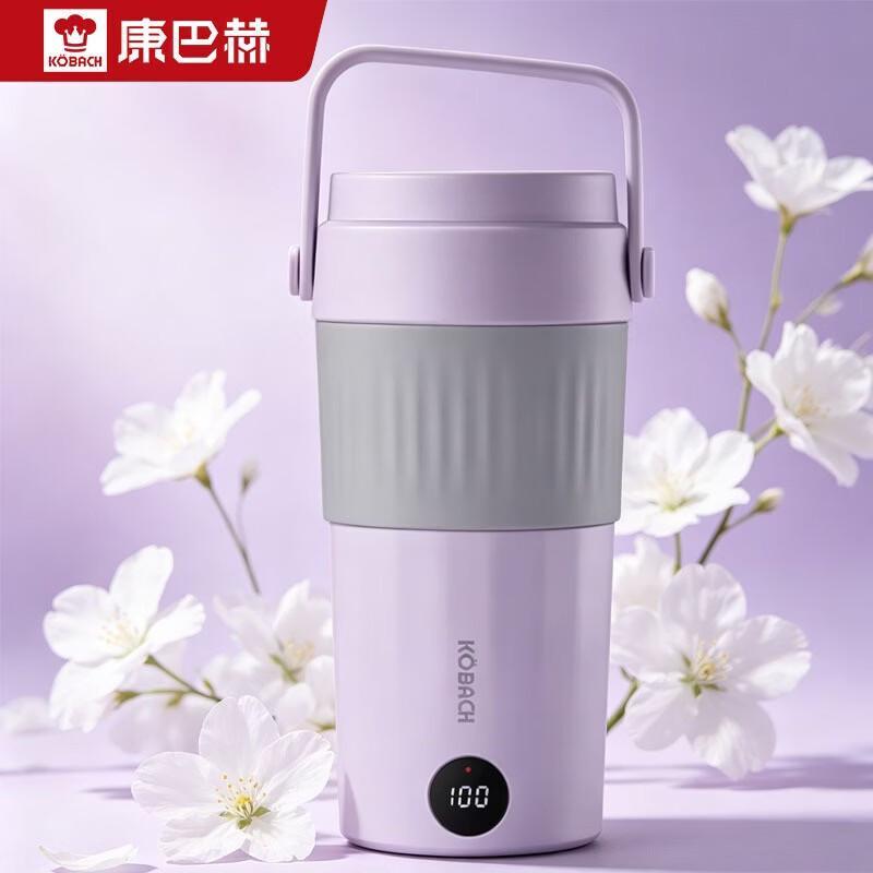 KOBACH Pure Titanium Smart Portable Thermos Cup