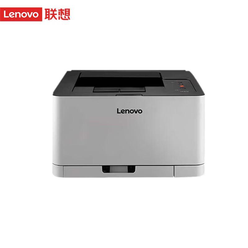 

Lenovo CS1831W A4 Color Laser Printer CN plug (adapter included)