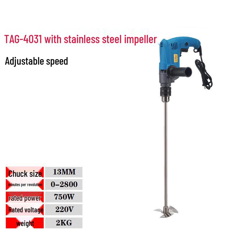 Jinggong TAG-4031 Handheld Electric Ton Barrel Mixer CN plug (adapter included)