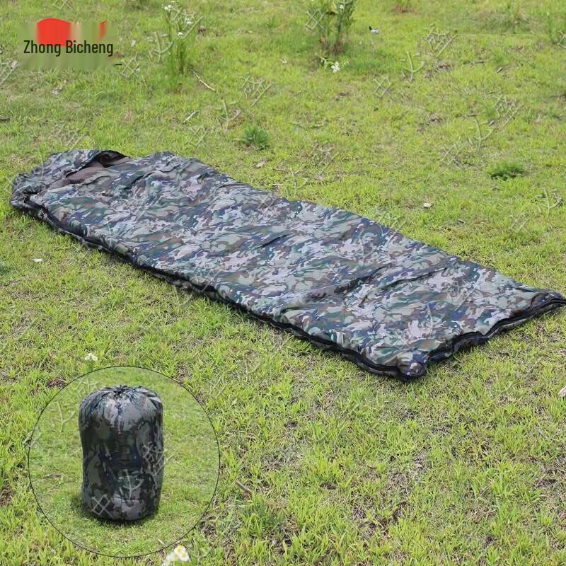 Zhongbisheng Single Envelope Camping Sleeping Bag