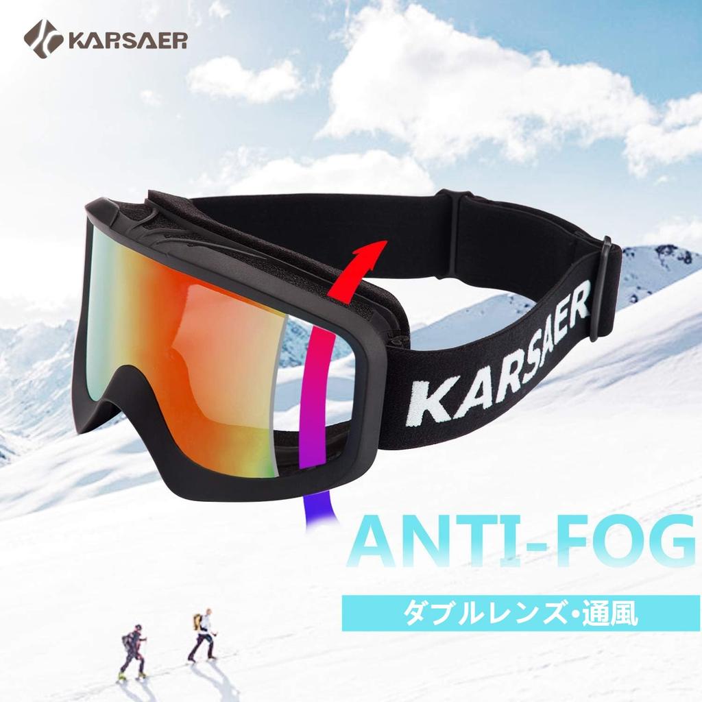 Karsaer Snowboard and Ski Glasses UV Glasses Goggle Snow and Ski Lightweight and Impact Resistant Hard B7012 Women's Goggles, Compatible, Windproof,