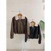 Honey J Women Zember Dumble Collar Fur Lined Leather Jumper  2 Color 