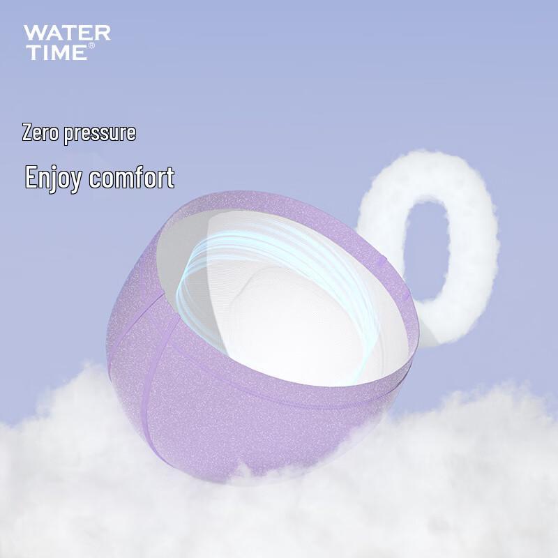 WATERTIME Unisex Wasserdichte Badekappe für langes Haar