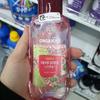 OnTheBody Organist Macadamia Cranberry Körperwaschgel 190ml