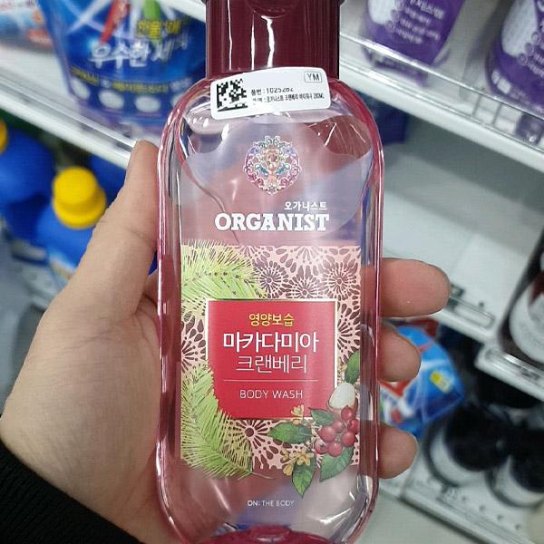 OnTheBody Organist Macadamia Cranberry Body Wash 190ml One thing