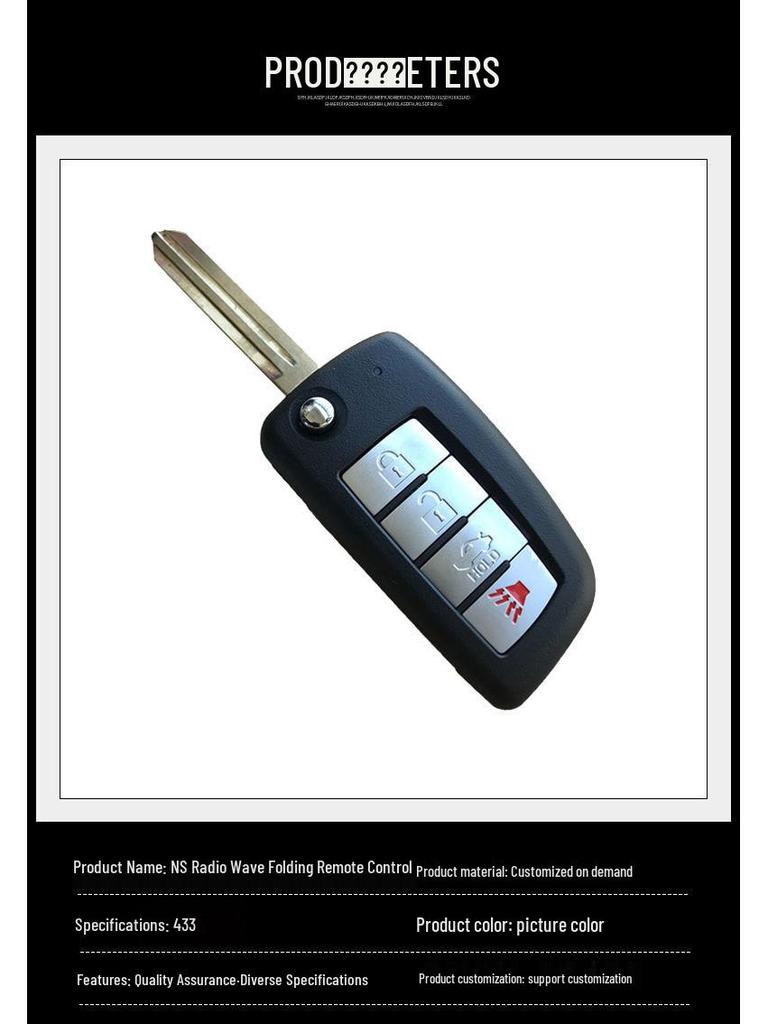 Compatible 433MHz Foldable Remote Key with 3+1 Buttons for NS Radio Wave Control.