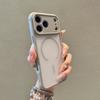 The new model fits the iPhone 16 Pro Max magnetic phone case, Apple 17 Pro, hard 15 shockproof 14, matte 13/12
