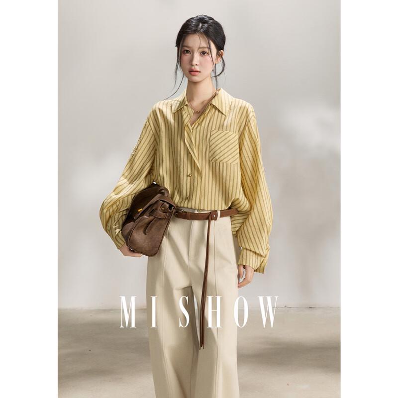 French Style Yellow Striped Ribbon Blouse M