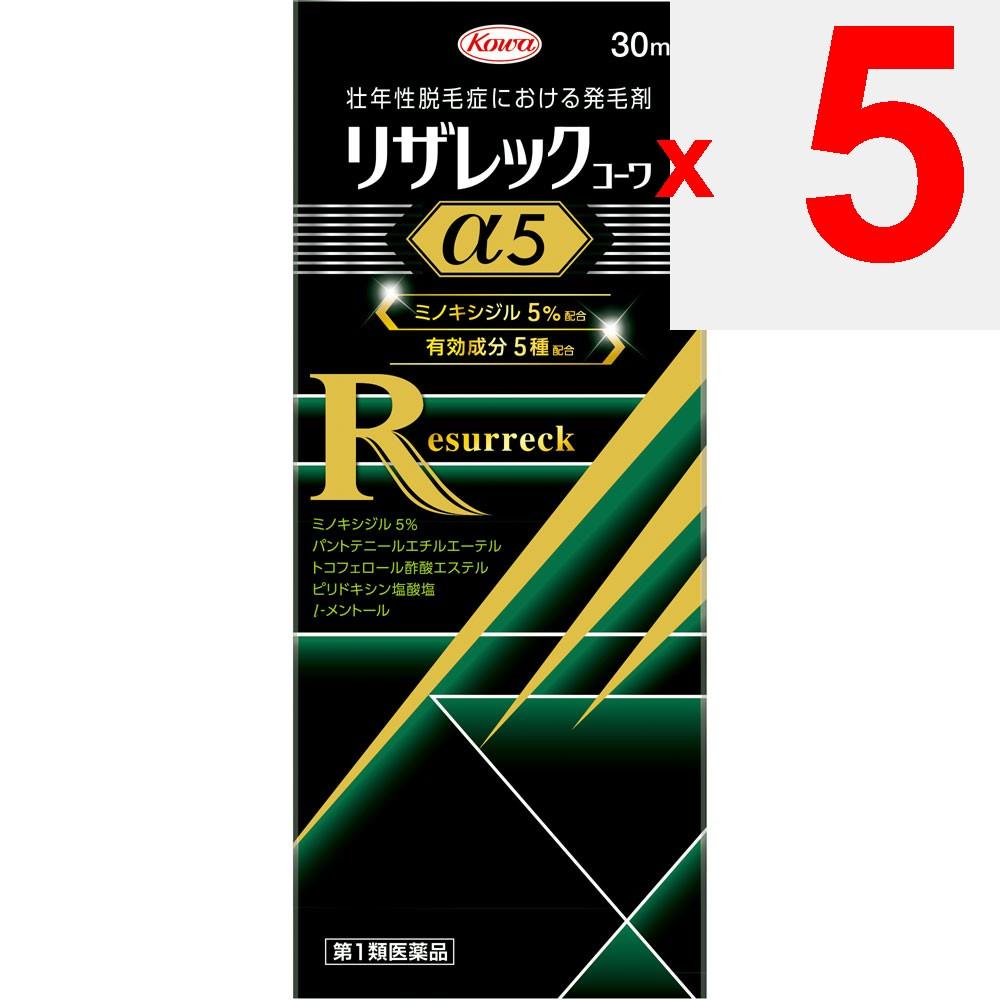Kowa Resalec a5 30ml General use Indications: Hair regrowth, hair growth promotion, and prevention of hair loss progression in androgenetic alopecia.