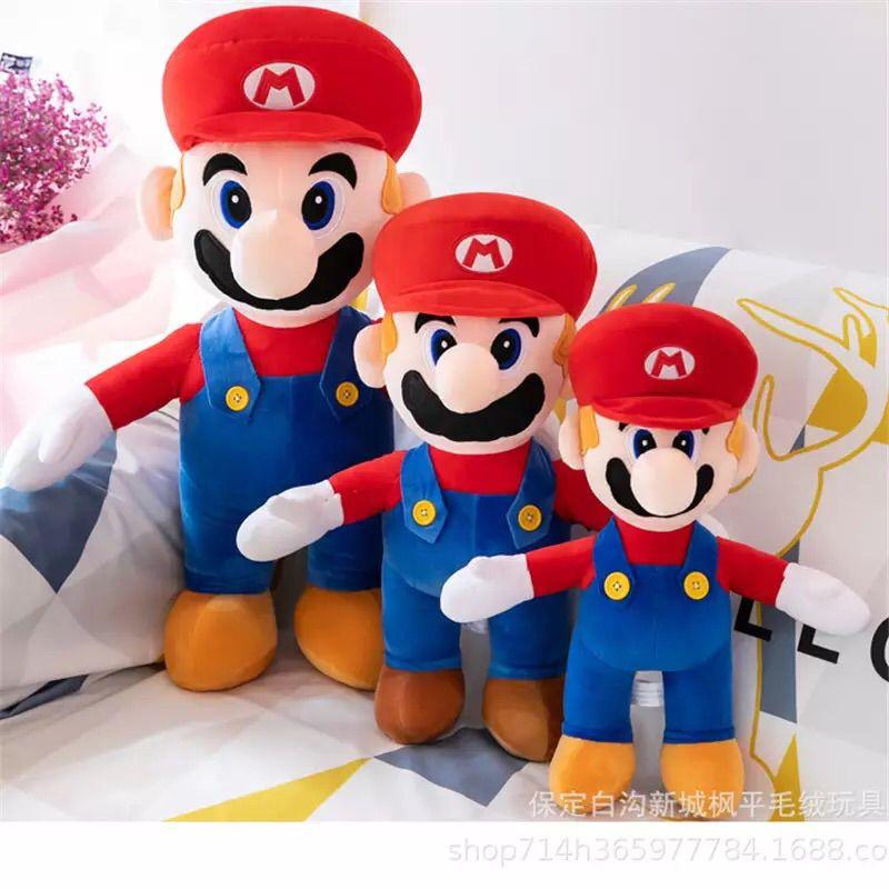 Adorable Mary Plush Toy Cartoon Mario Doll Pillow For Childrens Birthday Gift