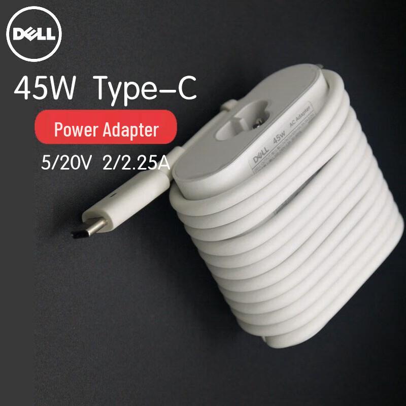 

Dell 45W Type-C PD Laptop Charger