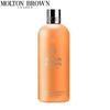 Molton Brown Ginger Essence Volumizing Shampoo