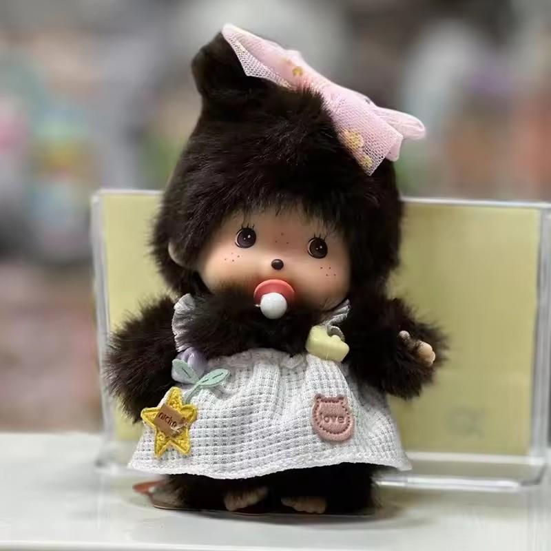 Children's DIY Monkey Cute 15cm Kawaii Plush Doll Soft Super School Bag Pendant Keychain Stuffed Animal Movie Doll Birthday Gift