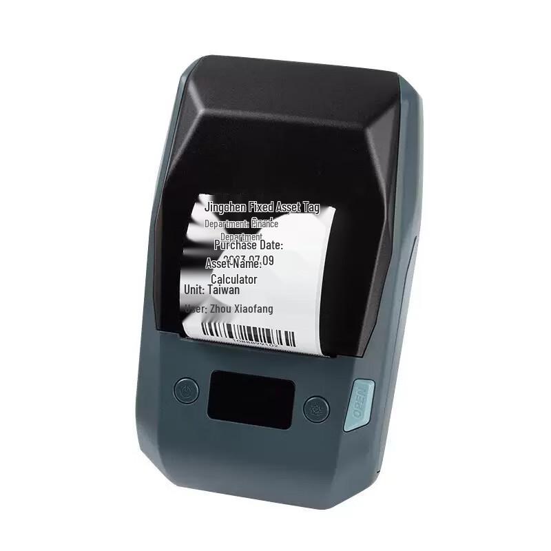 Miling Jingchen Thermal Label Printer