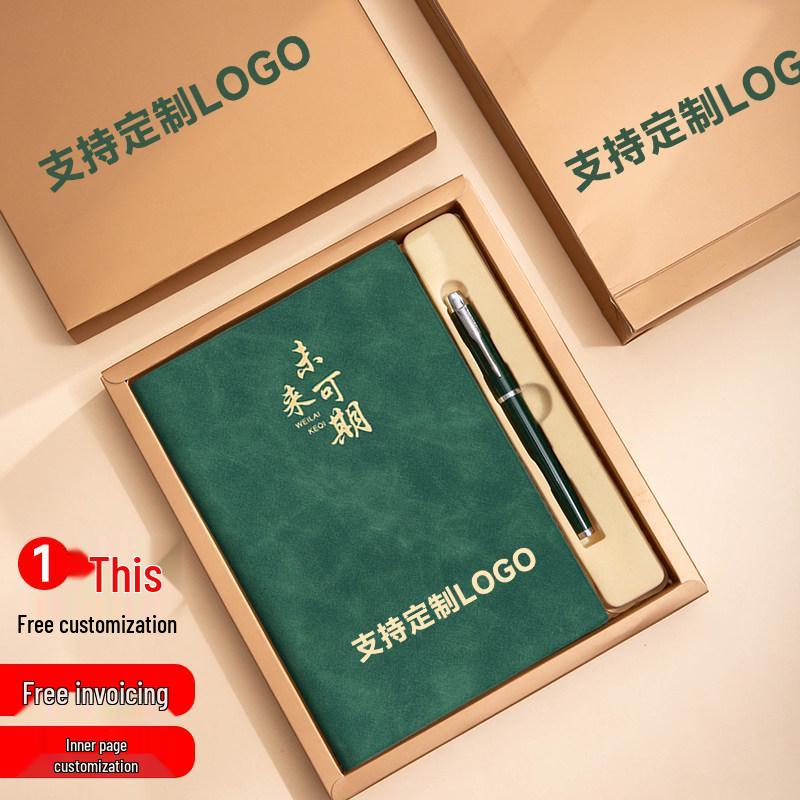 Custom Logo Laptop Gift Box with Stationery - School & Office Supplies Souvenir, Graduation Season