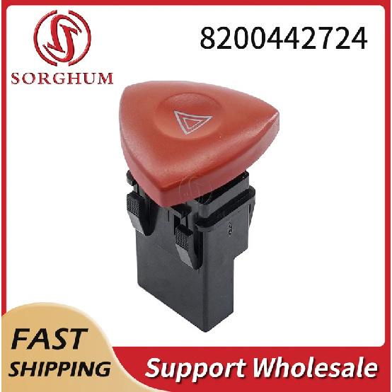 Sorghum 8200442724 Hazard Warning Light Switch For Nissan Primastar For Renault Espace Laguna Trafic Vel Satis Vauxhall Vivaro