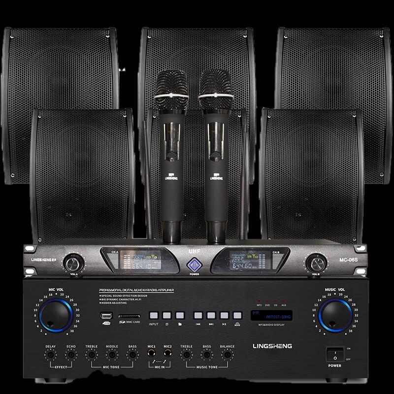 Lingsheng DB2 Bluetooth Wall-Mounted Speaker System CN plug (adapter included)