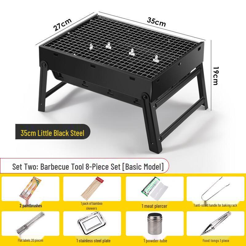 

Abay 35cm Portable Folding Smokeless Charcoal Grill