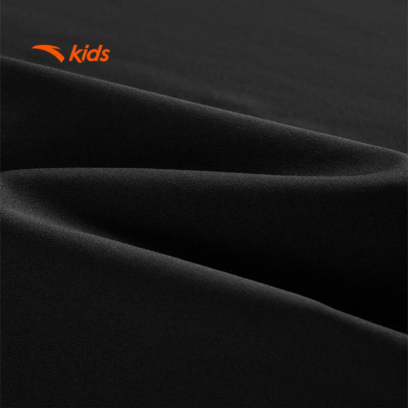 Anta Kids' 2026 Autumn Quick-Dry Training Collection