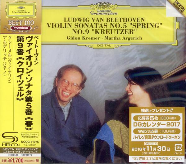 

CD MARTHA ARGERICH KREMER Beethoven Violin Sonata No. 5 Spr UCCG51075 Deutsche Grammo 2016 Japan ObiClassical Used