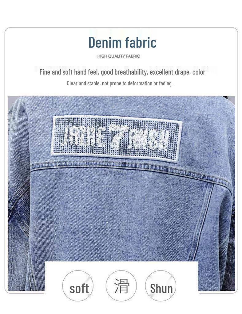 Women's Long Sleeve Loose Fit Short Denim Jacket - Korean Style for Spring/Autumn 2025